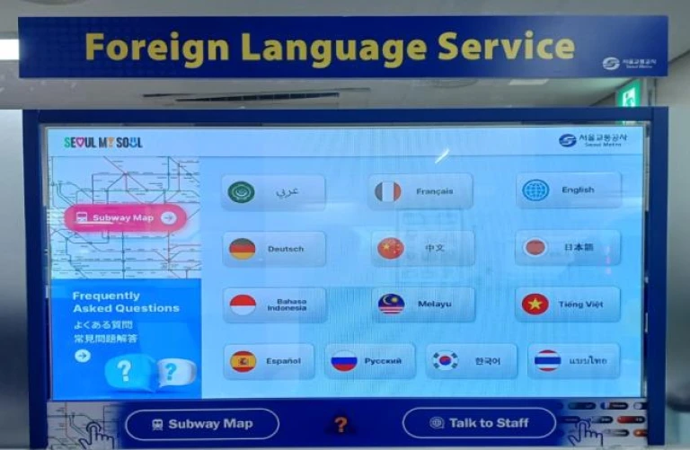 11 Stasiun Kereta di Seoul Dilengkapi Panduan Bahasa Indonesia