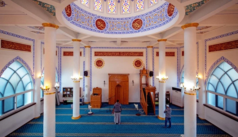 Masjid Korea Selatan