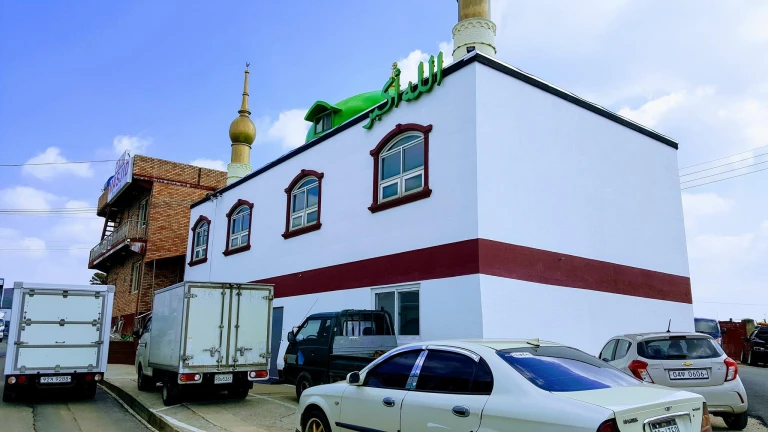 Masjid Korea Selatan