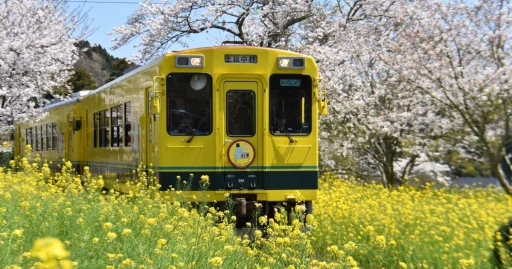 image for article Waduh, Harga Tiket Japan Rail Pass Bakal Naik Bulan Depan!